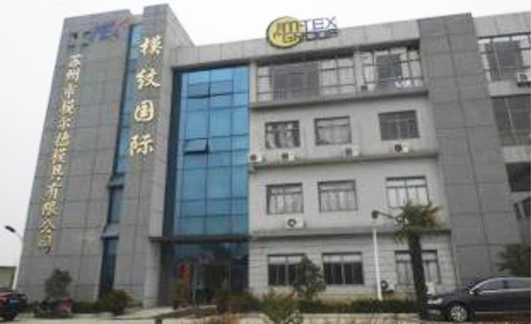 M-Tex 东莞